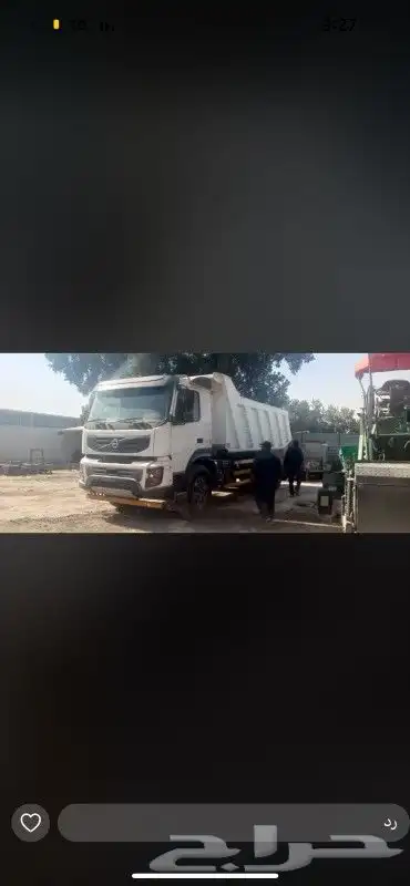 قلابات للايجار 1