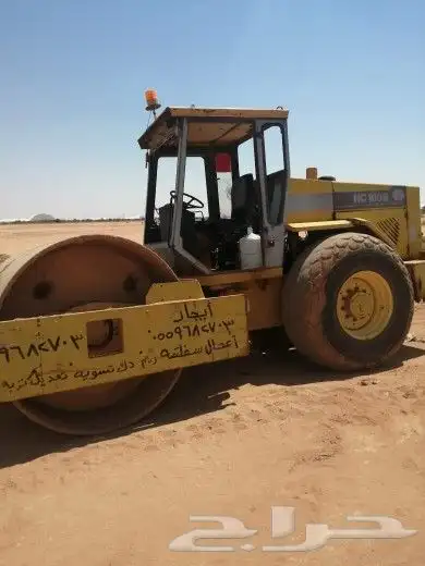 إيجار فراده صغيره من متر الي 5 متر رصاصه وكاوية اسفلت 8