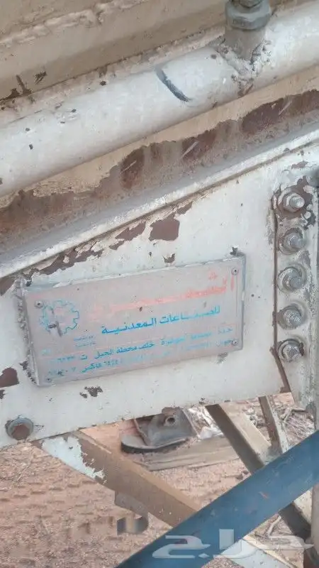 عندي عدة بلاكر وقواعد للبيع مشروطه 8