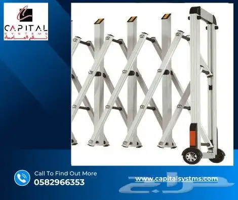 حواجز امنيه لتنظيم الفاعليات وحواجز امنيه لتنظيم حركة السير 2