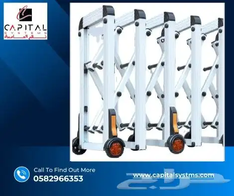 حواجز امنيه لتنظيم الفاعليات وحواجز امنيه لتنظيم حركة السير 4