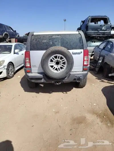 همر للبيع تشليح قطع غيار 2