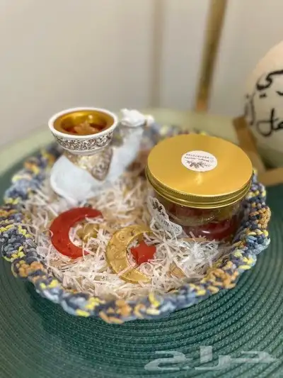مستكه معطر بخور 22
