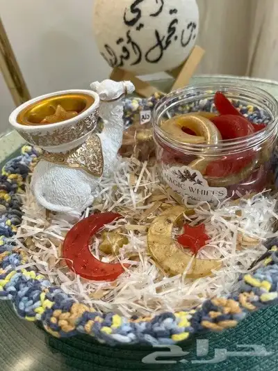 مستكه معطر بخور 17