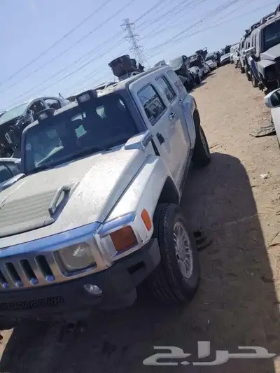 همر للبيع تشليح قطع غيار 0