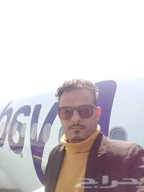 السلام عليكم و رحمة الله و بركاته (( باحث عن عمل حاليا  - 0