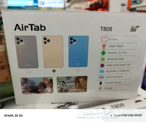 تابلت air tab ذاكرة 1 تيرابايت رام 16 2