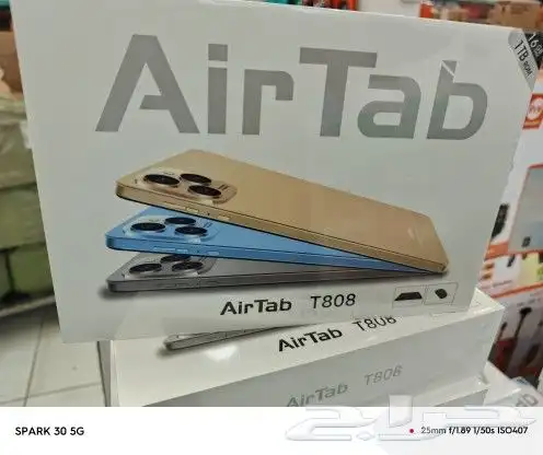 تابلت air tab ذاكرة 1 تيرابايت رام 16 1