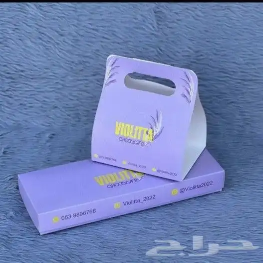 مطبعة خطاط دعاية وإعلان 1