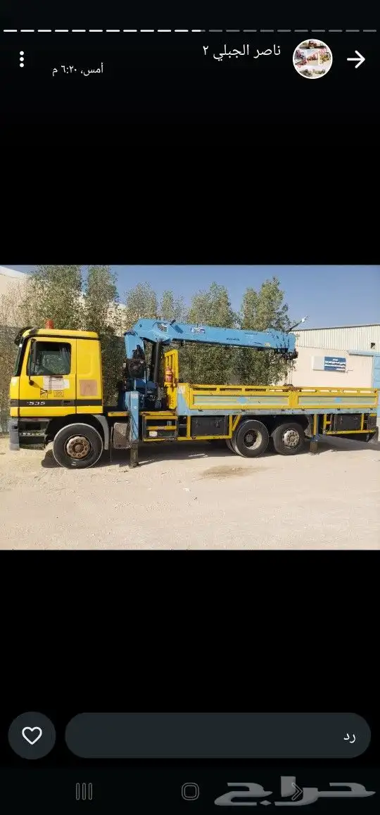 رافعة شوكية فوركلفت للايجار ورافعه يدوية جاك 2