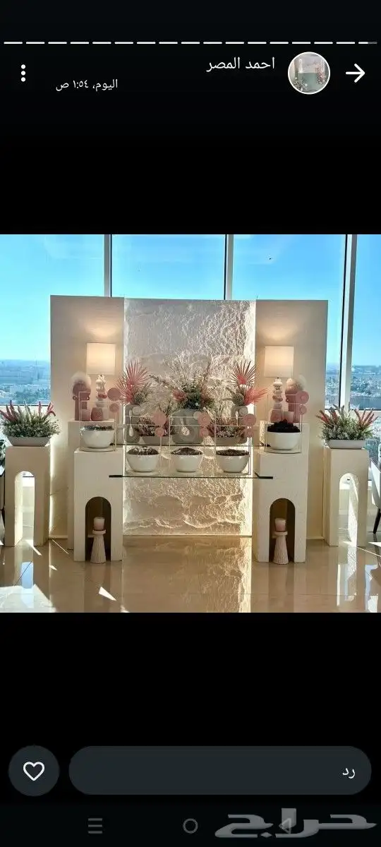 طاولات  طعام طاولات ضيافه طاولات خدمه مداخل بوفيه خلفيات ال 0