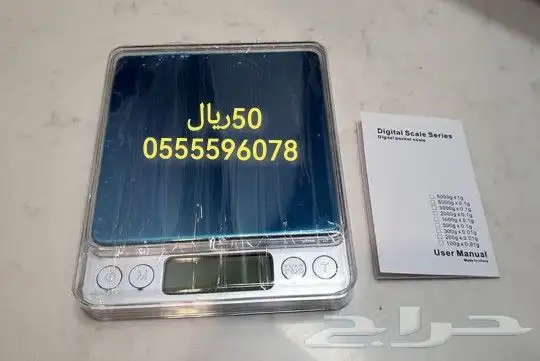 تفضل 0