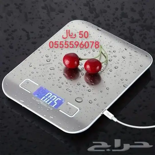 تفضل 1