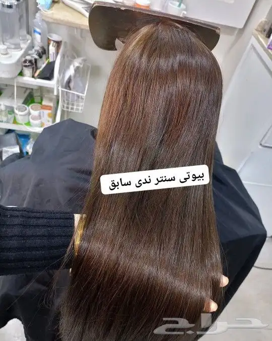 متخصصه فى علاج وفرد الشعر بالبروتين والتريتمنت خبرة 10سنوات 1