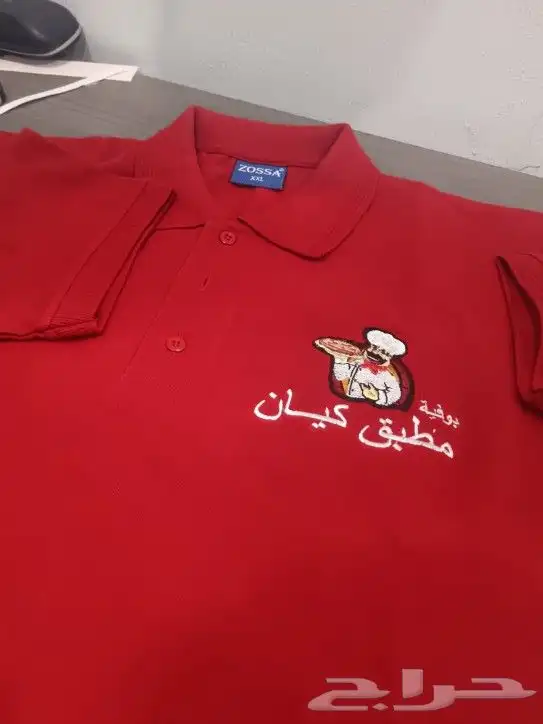 ملابس عمال تطريز وطباعة تيشيرتات 3