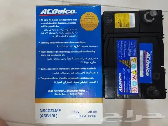 للبيع بطارية سيارة وجنط 17 3