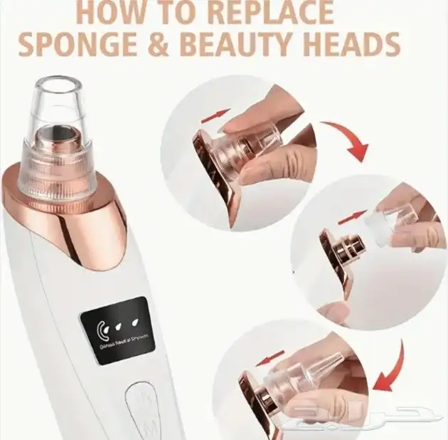 جهاز تنظيف الرؤوس السوداء والمسام 1