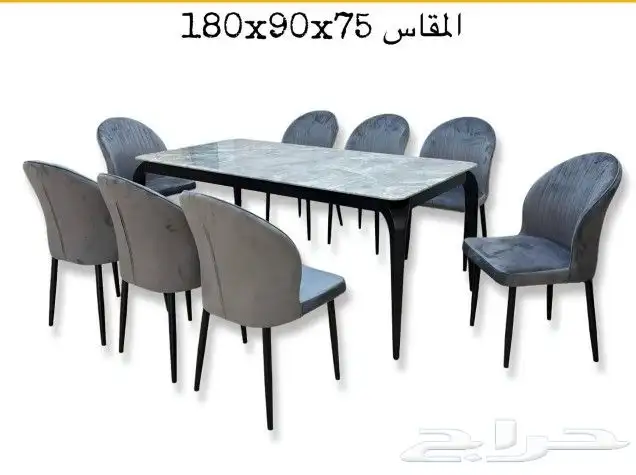 طاولات طعام رخام اشكال وموديلات جديدة حديثة 1