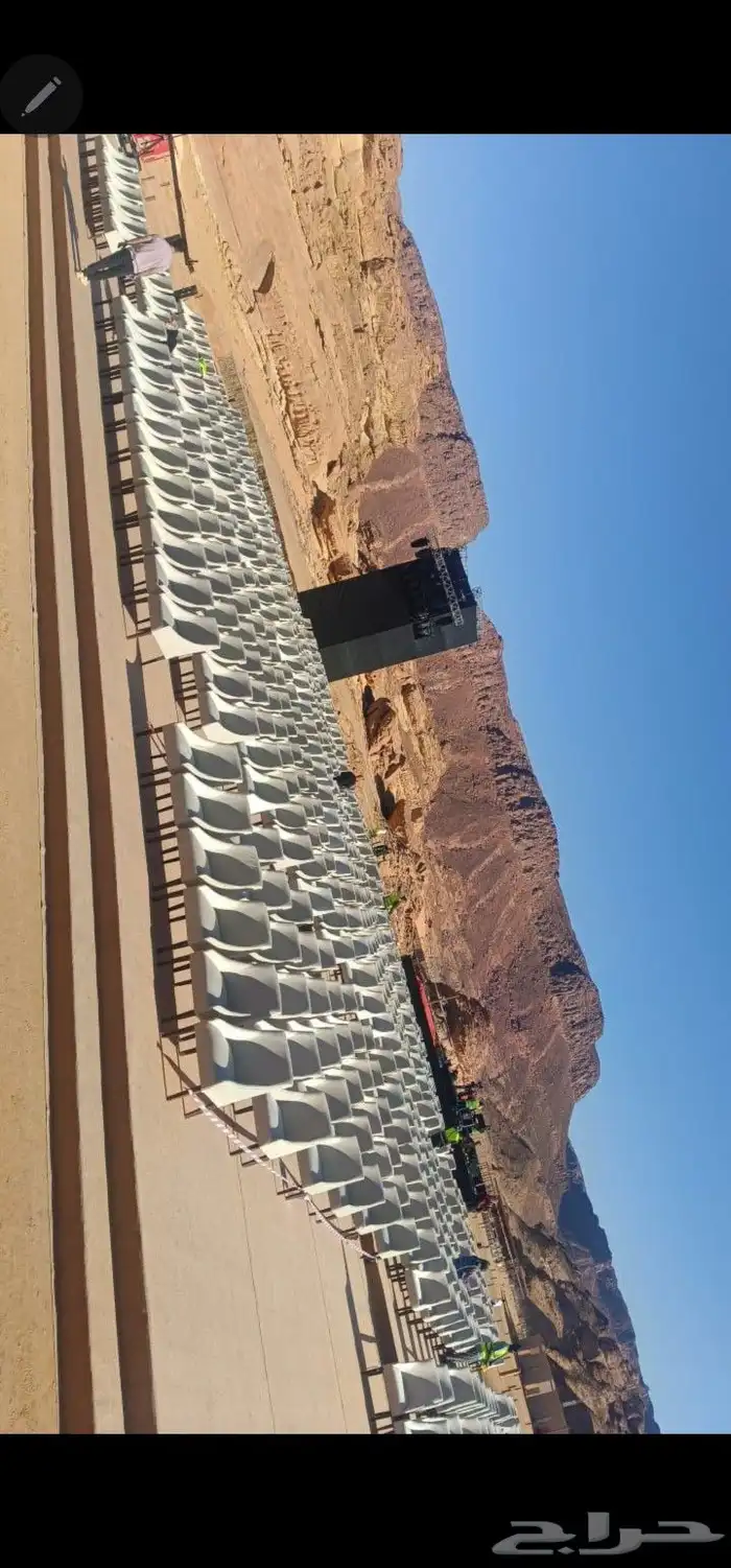 كراسيvip كميه كبيره اجاركراسي جلد كراسي مفرد تاجير 9