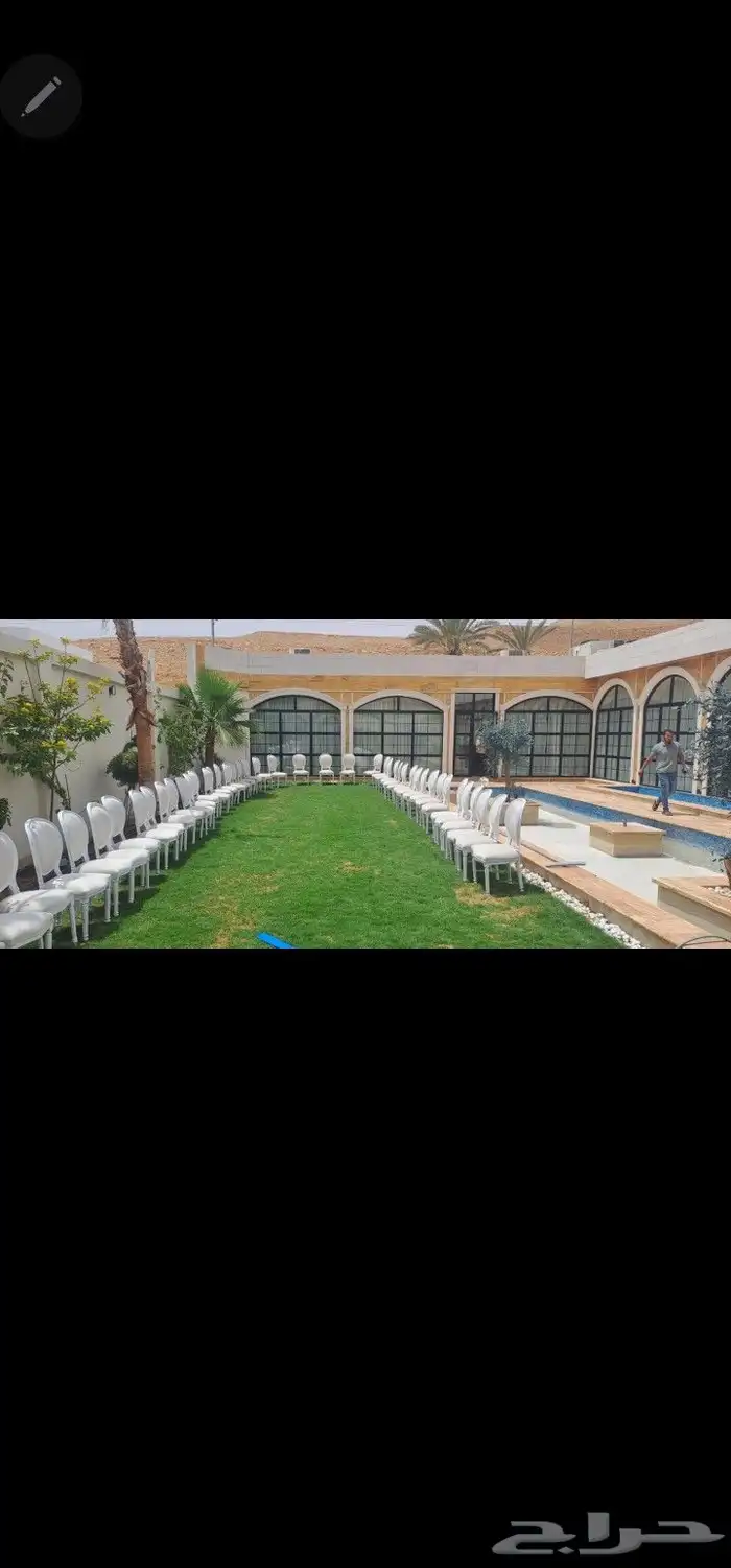 كراسيvip كميه كبيره اجاركراسي جلد كراسي مفرد تاجير 3