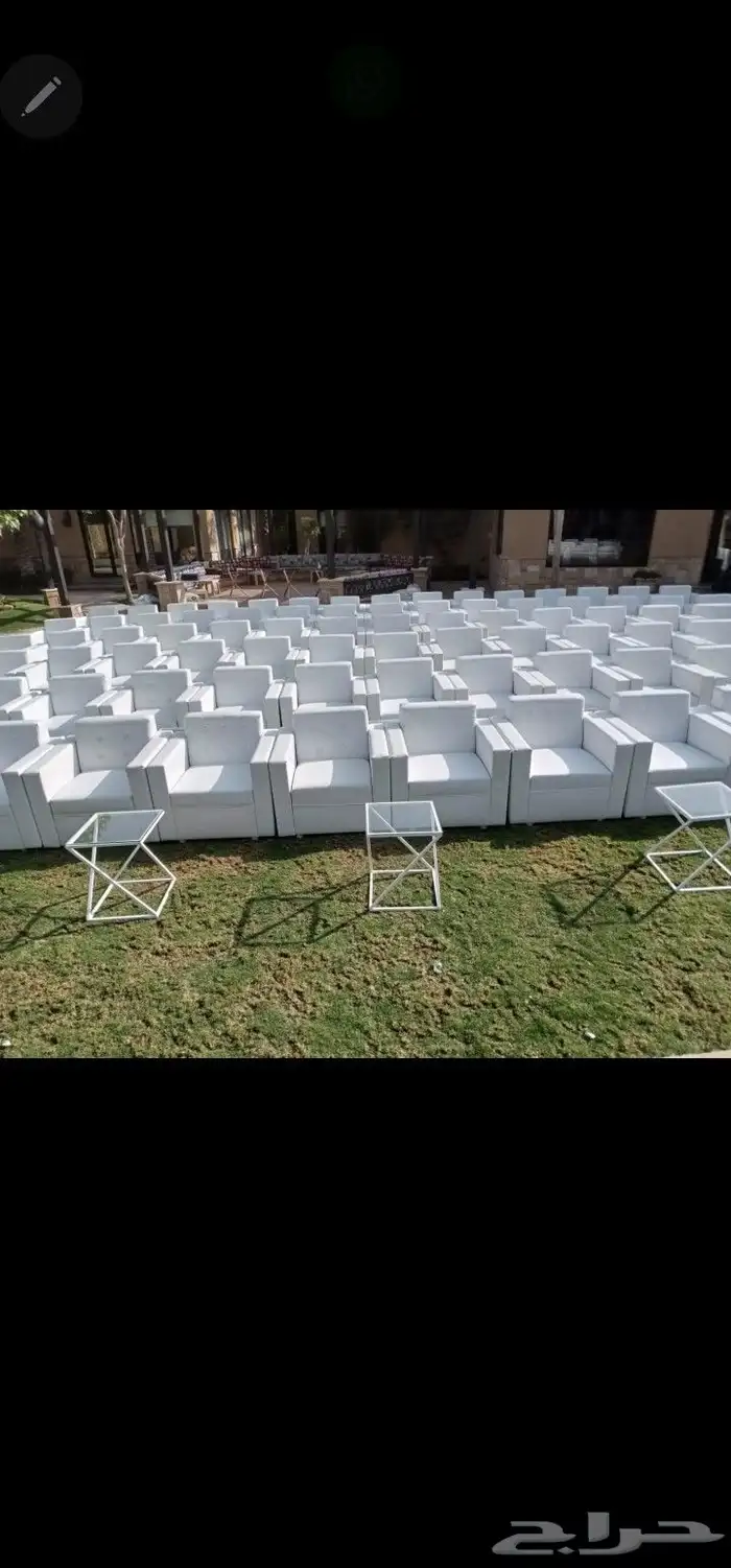 كراسيvip كميه كبيره اجاركراسي جلد كراسي مفرد تاجير 2