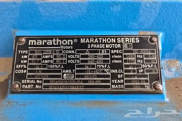 مراوح ضخمة جديدة 60HP 2