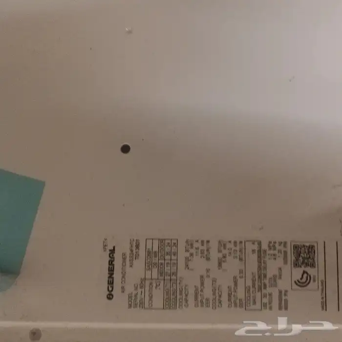 مكيف شباك أوجنرال 24وحدة موفر للكهرباء 5