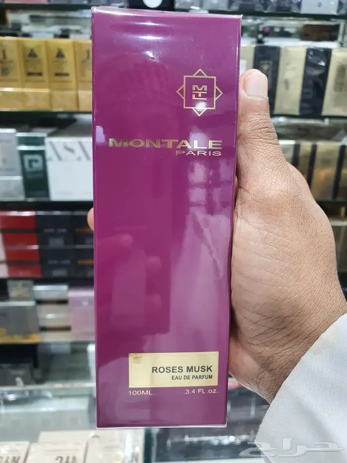 مكتب سماء العطور جدة جملة الجملة 21