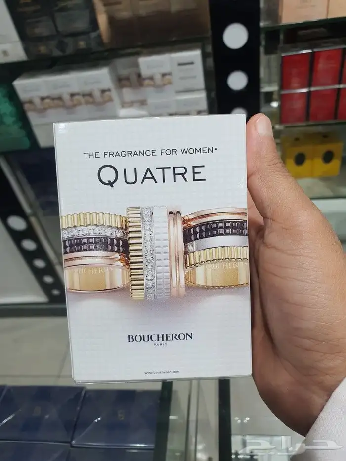 مكتب سماء العطور جدة جملة الجملة 26