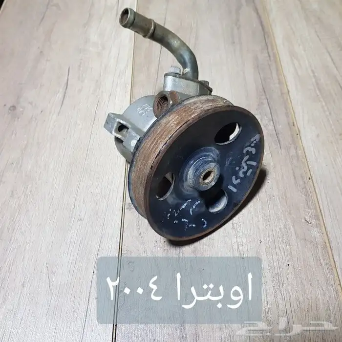 للبيع علب دركسون علويه وخزانات زيت مستخدمه عدة سيارات 8