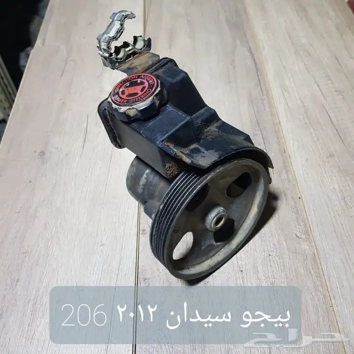 للبيع علب دركسون علويه وخزانات زيت مستخدمه عدة سيارات 9