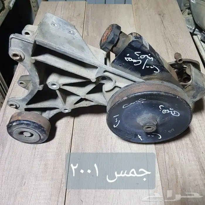 للبيع علب دركسون علويه وخزانات زيت مستخدمه عدة سيارات 15