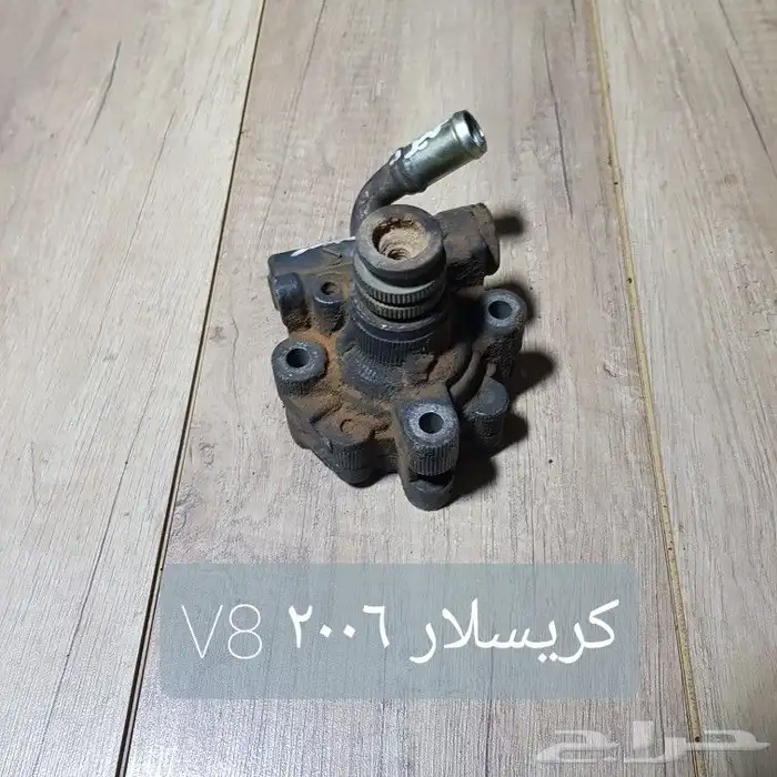 للبيع علب دركسون علويه وخزانات زيت مستخدمه عدة سيارات 11