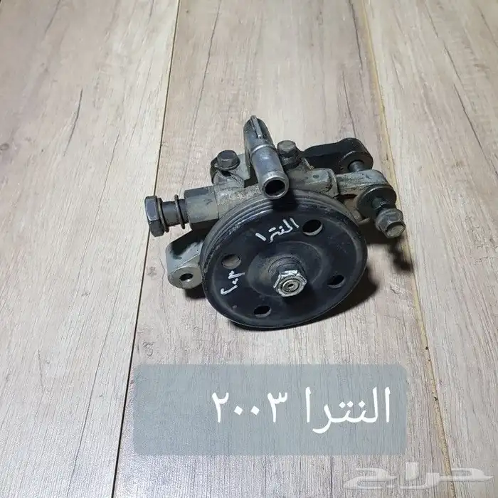 للبيع علب دركسون علويه وخزانات زيت مستخدمه عدة سيارات 1