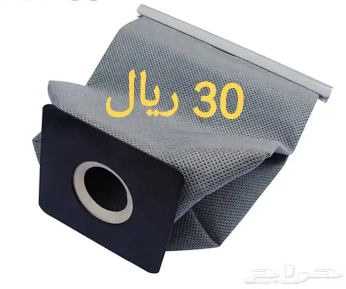 تفضل 13