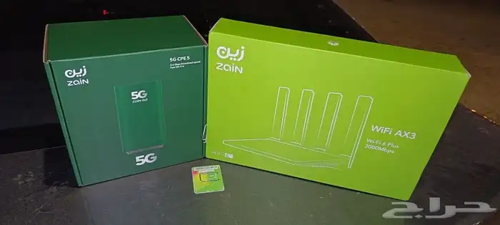 مودم 2