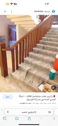 نجار ديكورات موبيليا وأبواب وتجديد بويه غرف نوم 5