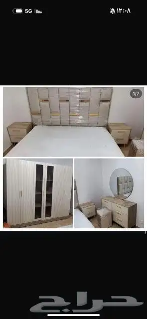 غرف نوم جديده توصيل وتركيب في نفس اليوم 0