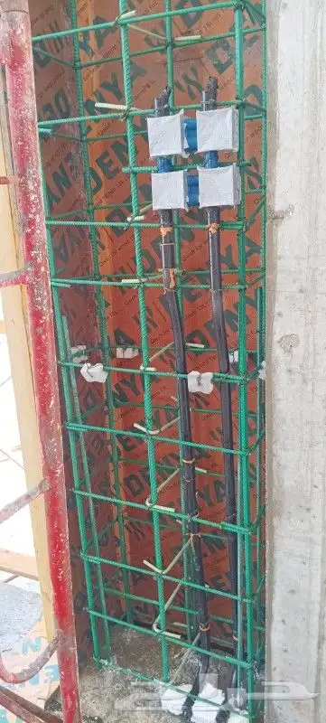 مقاول عام 4
