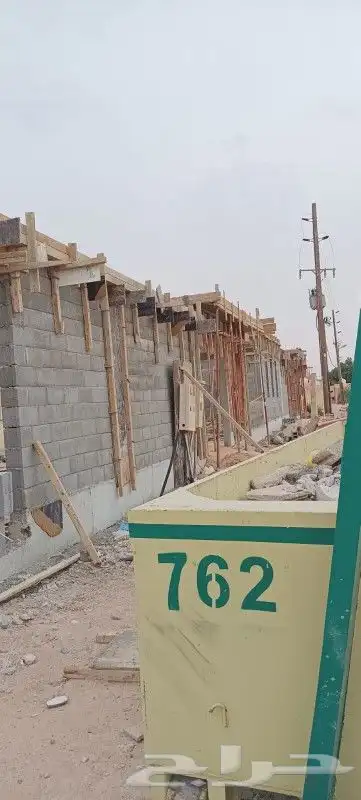 مقاول عام 2