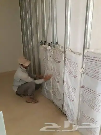 معلم جبس بورد 5