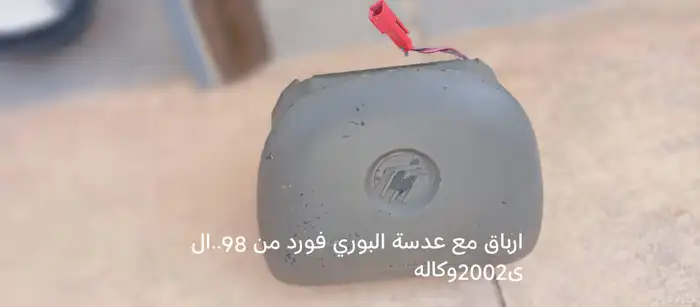 قطع غيار..فورد2000 7