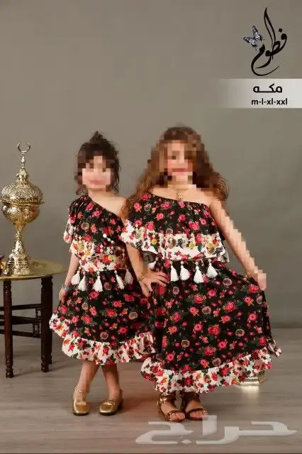 شالكي_رمضان 7