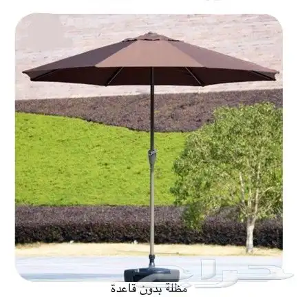 جلسة خارجية مع مظلة 20