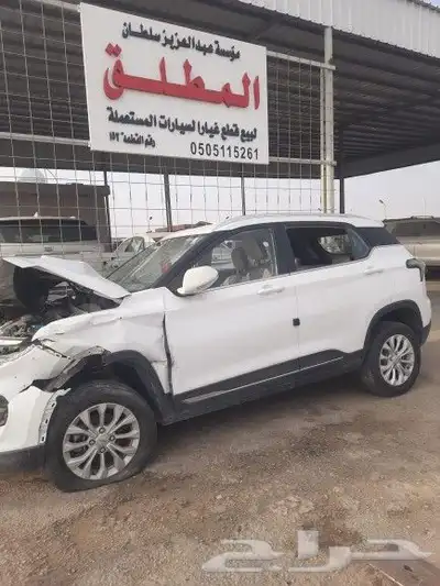 قطع غيار شيفروليه جروف 2023 0