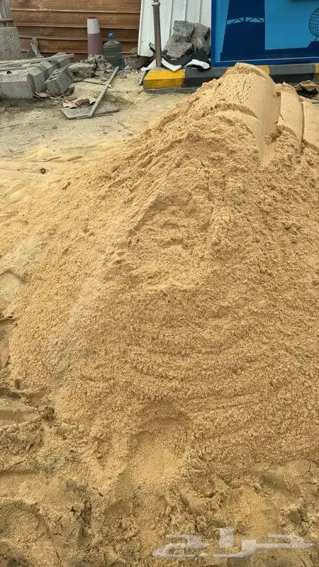 يوجد ناتج حفر نضيف و رمل عادي رمل مساح كنكري بسكرس صبيص 0
