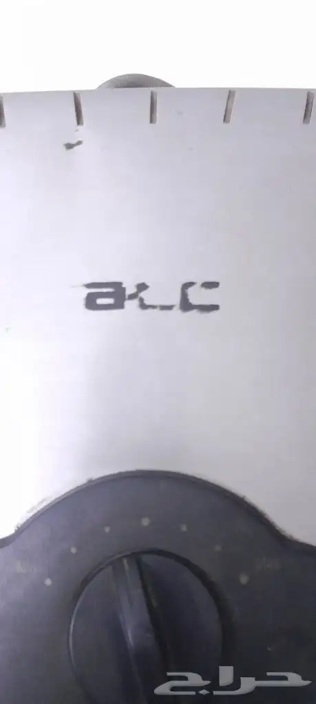 حماصة خبز حجمها كبير شغال بسعر رمزي 2