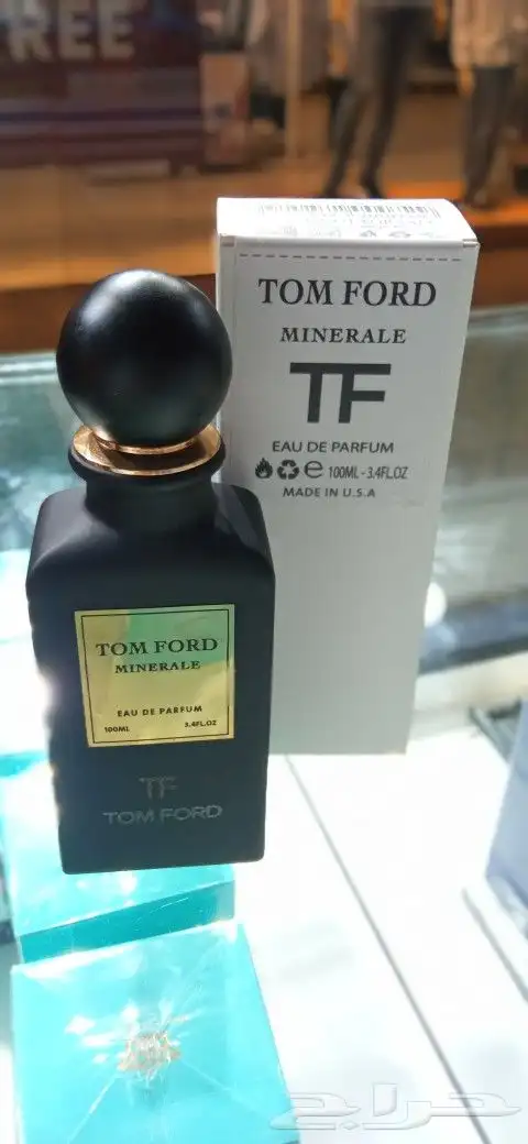 العطور العالمبه واتساب 9