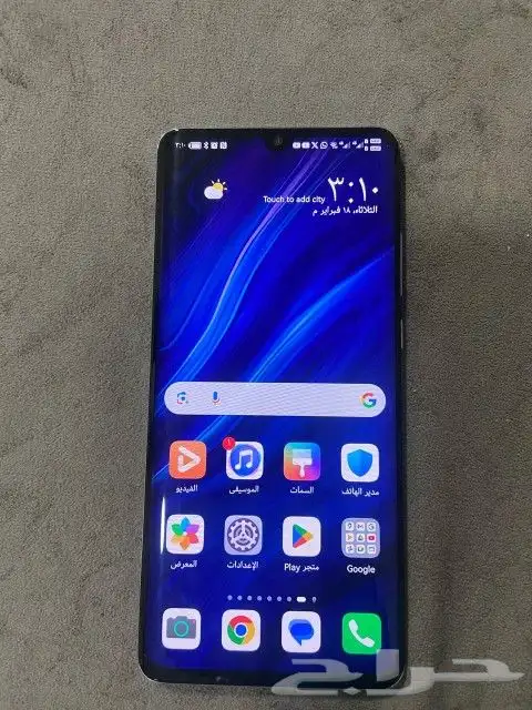 جوال هواوي بي 30 برو للبيع 1