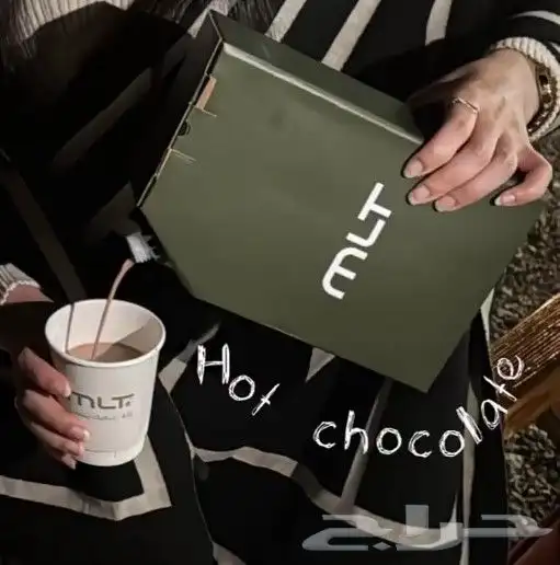 جكات قهوة 6